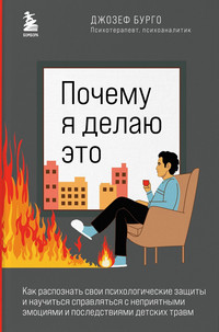 6.1 0a023