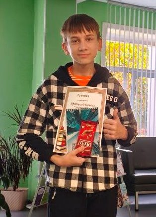 Претецкий 84eae