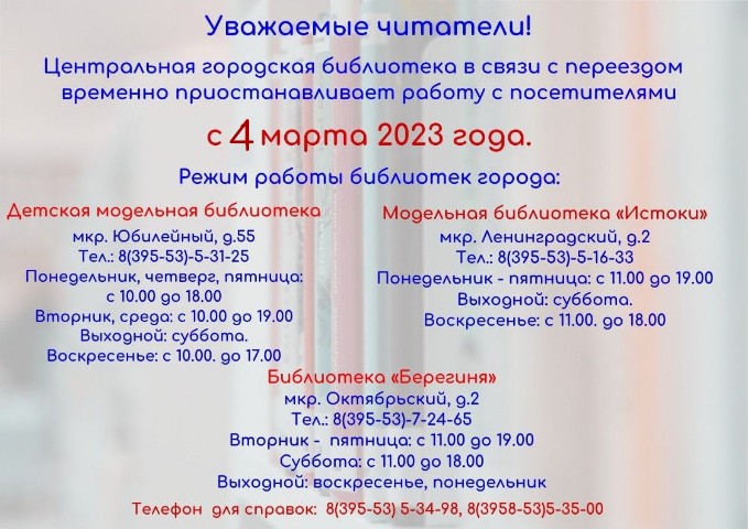 IMG 882f718e54b1909a35e314d3976147c4 V f5883