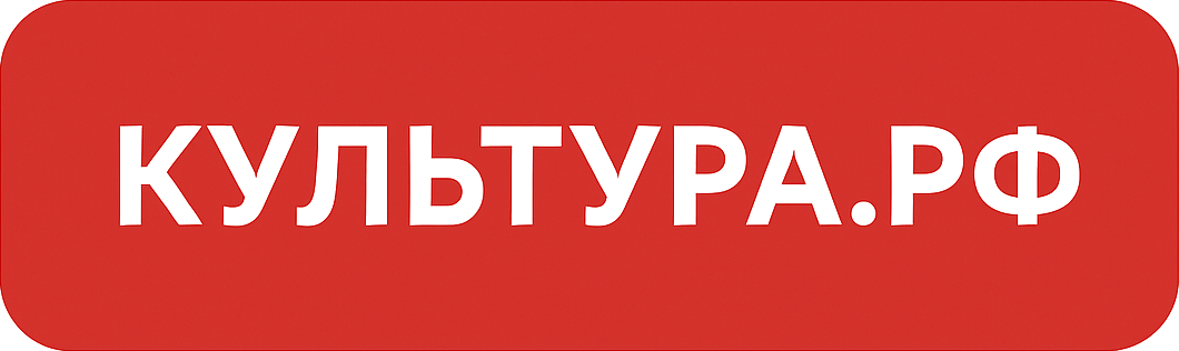 culture.ru