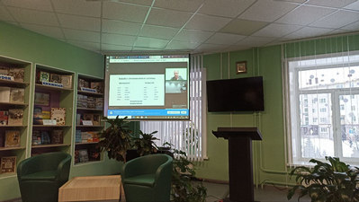 2.Онлайн лекция1 2618c