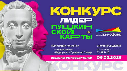 photo 2025 11 26 14 49 20 fc0fd