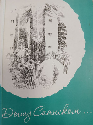 1.photo 2025 12 23 15 50 39 42cac