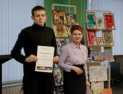 6.IMG 20251223 163248 39b36