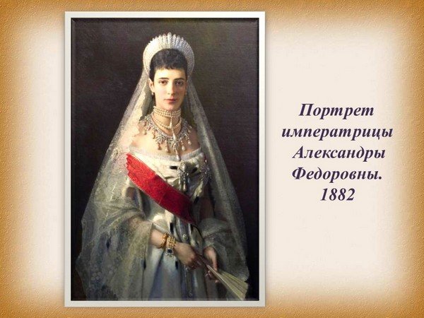 Идейный  вдохновитель передвижников
