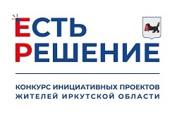 Есть решение a5d8c
