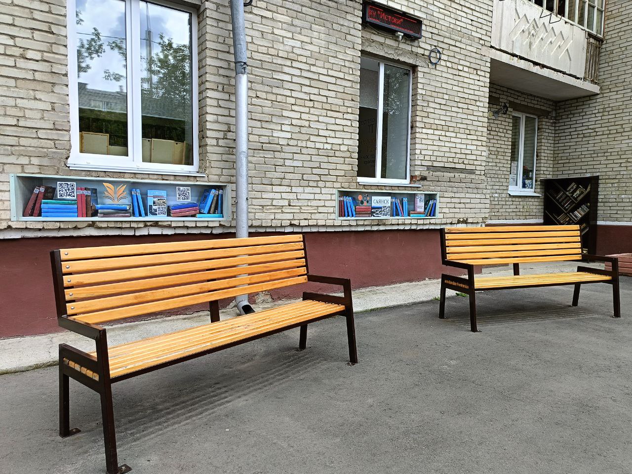 Истоки ee947